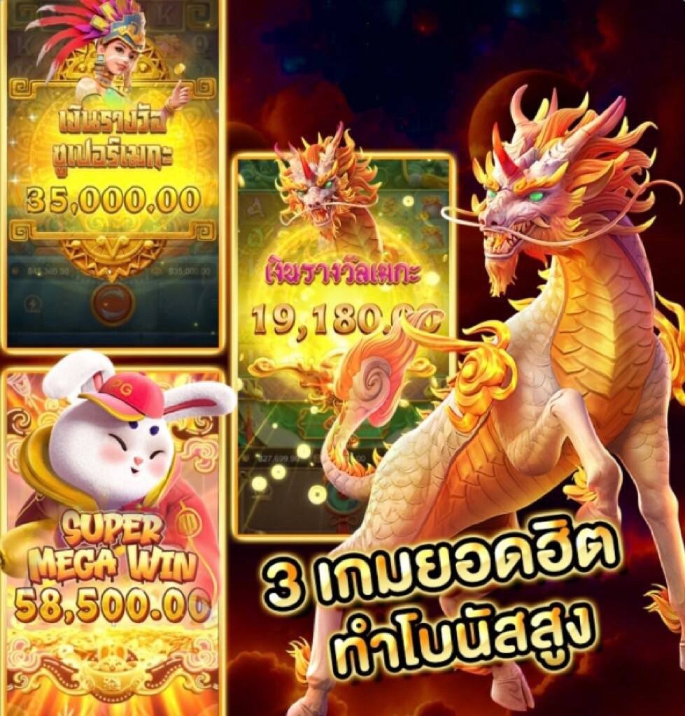 1688Alpha's tweet photo. 🌟ด่วนนน!!ช่วงเวลาพิเศษมาแล้ว รีบเข้ากันเลยพี่จ๋า🌟 
 
🌈สนใจสมัครคลิกที่ลิงค์นี้ 👉 
🏮ติดต่อแอดมิน : https://t.co/tn3ObW95hJ
🎯สมัครฟรีคลิ๊ก : https://t.co/cMLUyL8cux
 
#เครดิตฟรี  #เครดิตฟรีล่าสุด  #เครดิตฟรี50 #เครดิตฟรีกดรับเอง #เครดิตฟรี100 #เครดิตฟรีสมาชิกใหม่ #คัลแลน https://t.co/K00JVHloUg