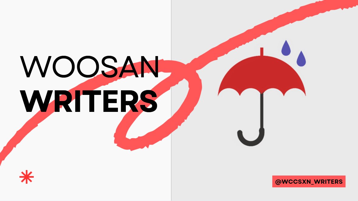 wccsxn_writers's tweet photo. Hello everyone, Welcome to Wccsxn Writers! This account is dedicated to all written fan works that are centred around our dear Wccsxn! https://t.co/XFNW6gAkVd