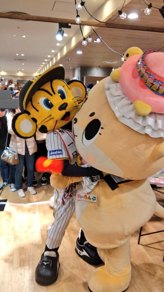 Chiitan_Osaka's tweet photo. 阪神百貨店初日ありがとう御座いました✨

縁起の良いちぃたん☆ダルマです✨
次回8,9日も披露させて頂きます㊗️

皆様是非お待ちしております✨ https://t.co/wqLP4HbOtP