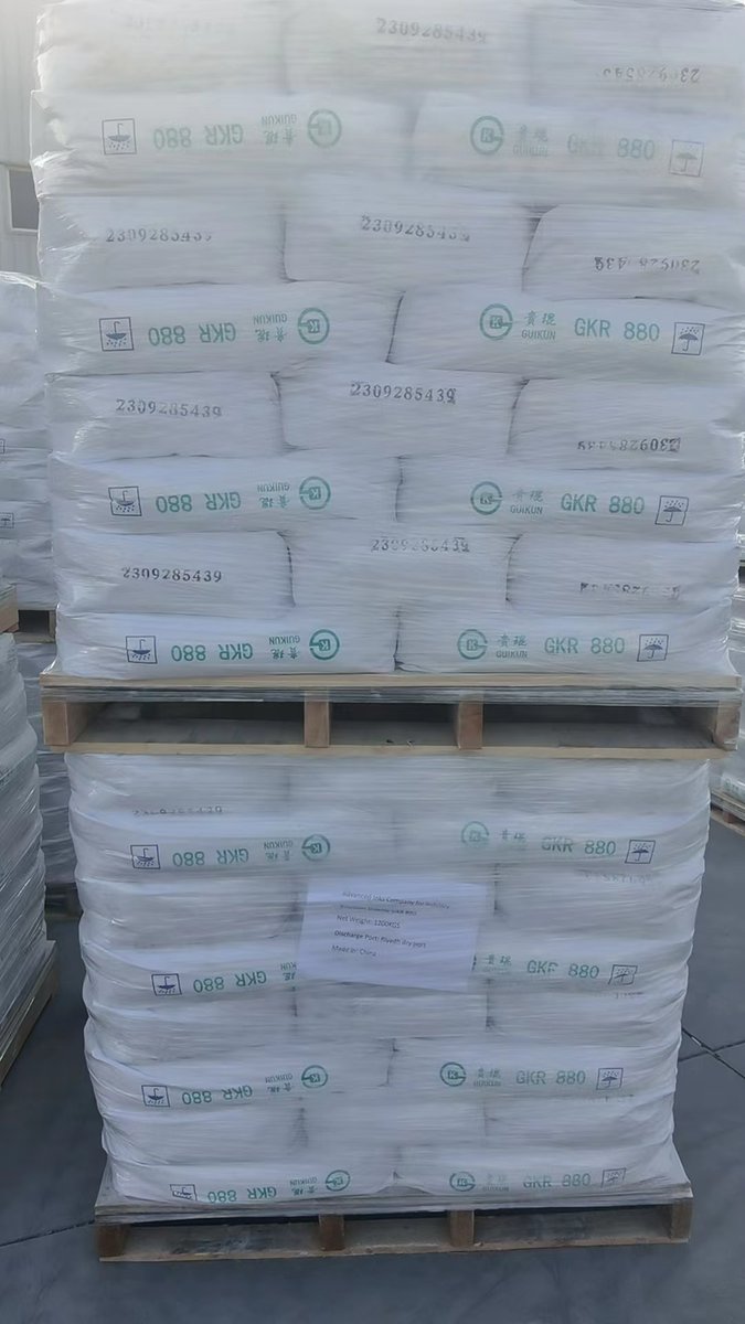 #tio2 #titaniumdioxide #paints #coating #iindustry #application #chemical #manufacturer #factory
Guikun Chemical Product Co.Ltd
Contact : Lily Hao
Mob/WeChat/Facebook: +86 17531091759
WhatsApp: +8616682092157
E-mail: guikun06@guikunchem.com