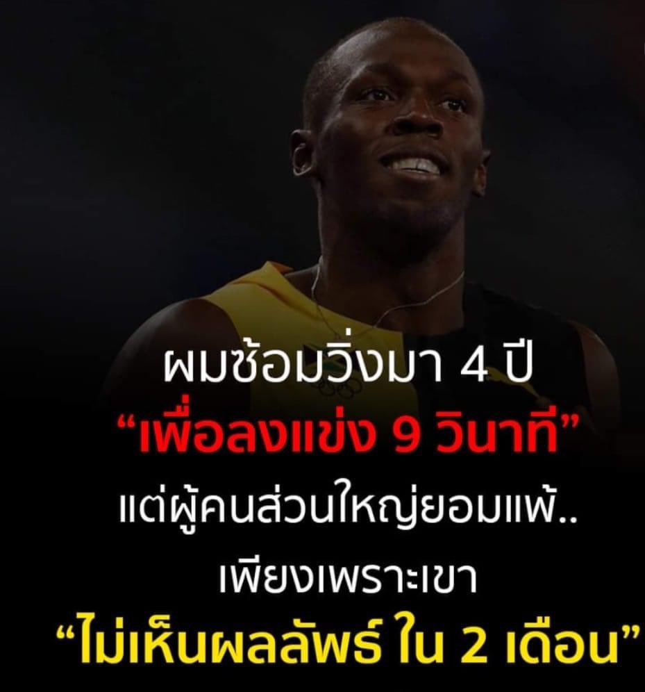 เอาไปใช้ได้กับทุกๆเรื่องเลย สวัสดีปีใหม่งับ 🥰