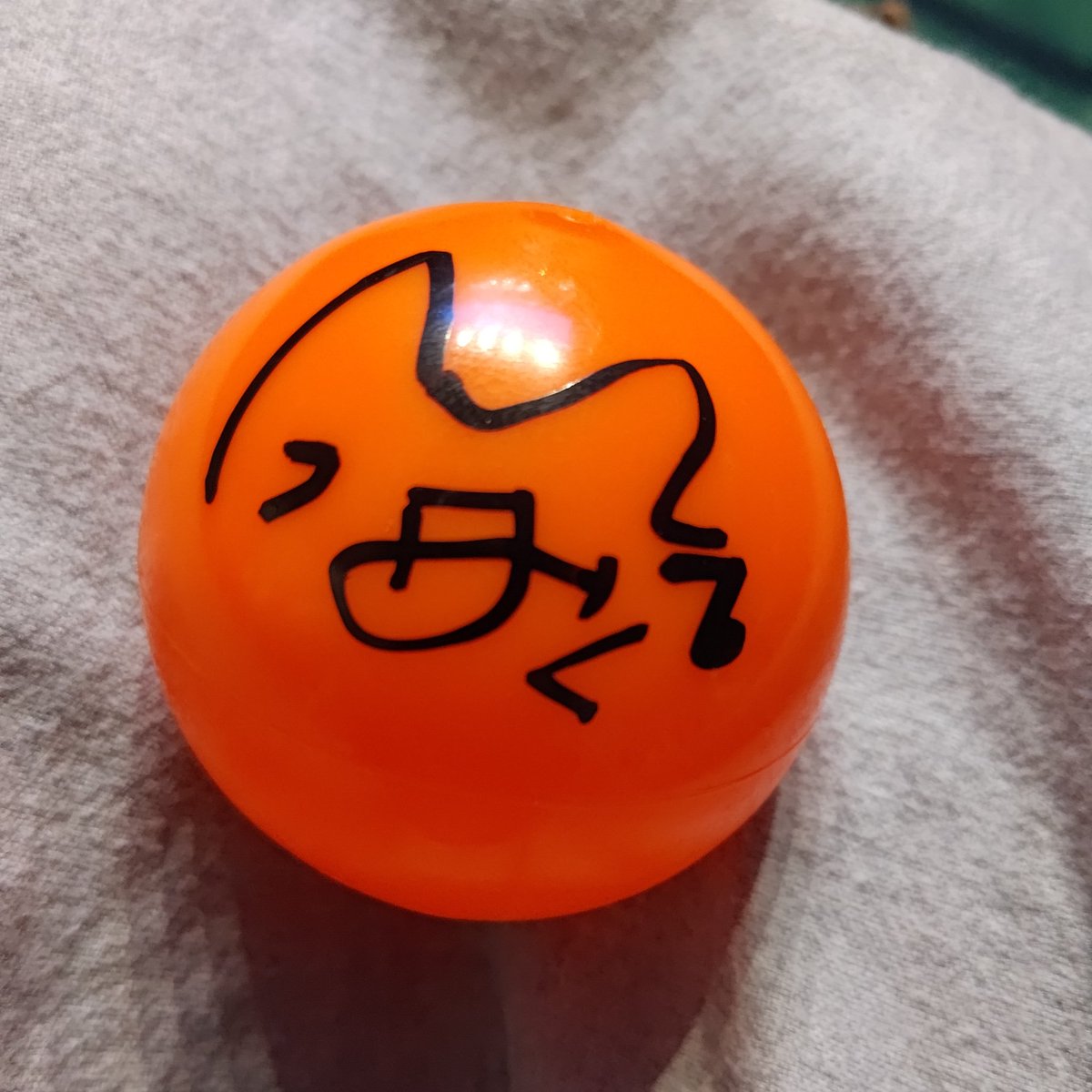 NCT127 ジェヒョン JH サインボール Pin de 和美 小野塚 en Nct