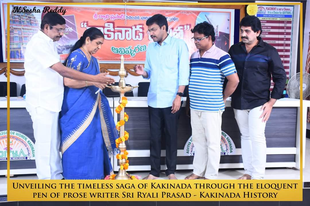 drseshareddyn's tweet photo. Explore the magnificence of Kakinada's history through the enchanting narratives crafted by Sri Ryali Prasad. Let's celebrate the legacy and beauty of this city's rich cultural tapestry!   

#KakinadaHistory #EloquentProse #CulturalLegacy #TimelessTales https://t.co/GUWzWTDU85