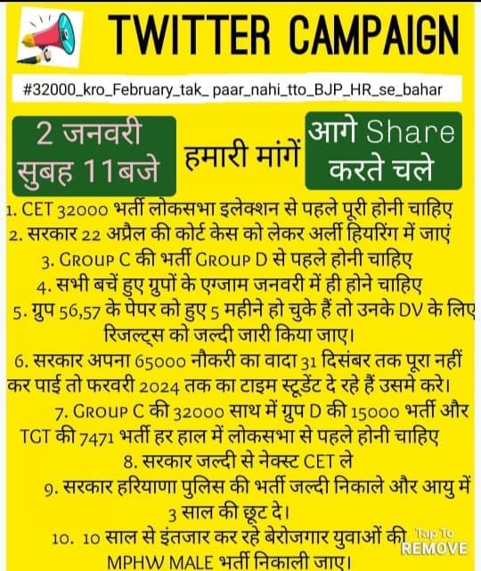 DMallekan07's tweet photo. करके मै एम. ए. बी.ए. पास बन गया बेरोजगारी भत्ते का दास  #32000_kro_February_tak_paar_nahi_tto_BJP_HR_se_bahar
@narendramodi  @AmitShah   @cmohry @mlkhattar
@DeependerSHooda
@DChautala     @HaryanaKesri  @balrjkundu1
 @DhimanSurender1 https://t.co/t973hXYwES