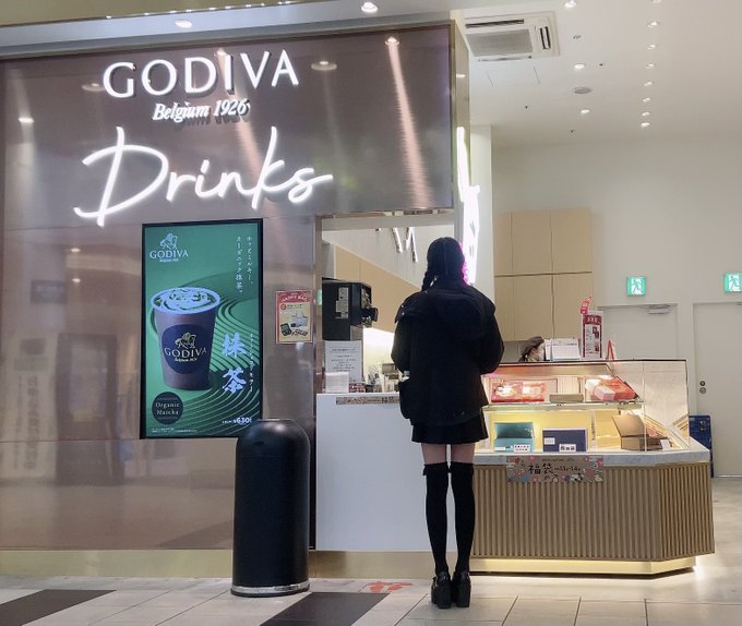 Twitterのコスプレ画像19