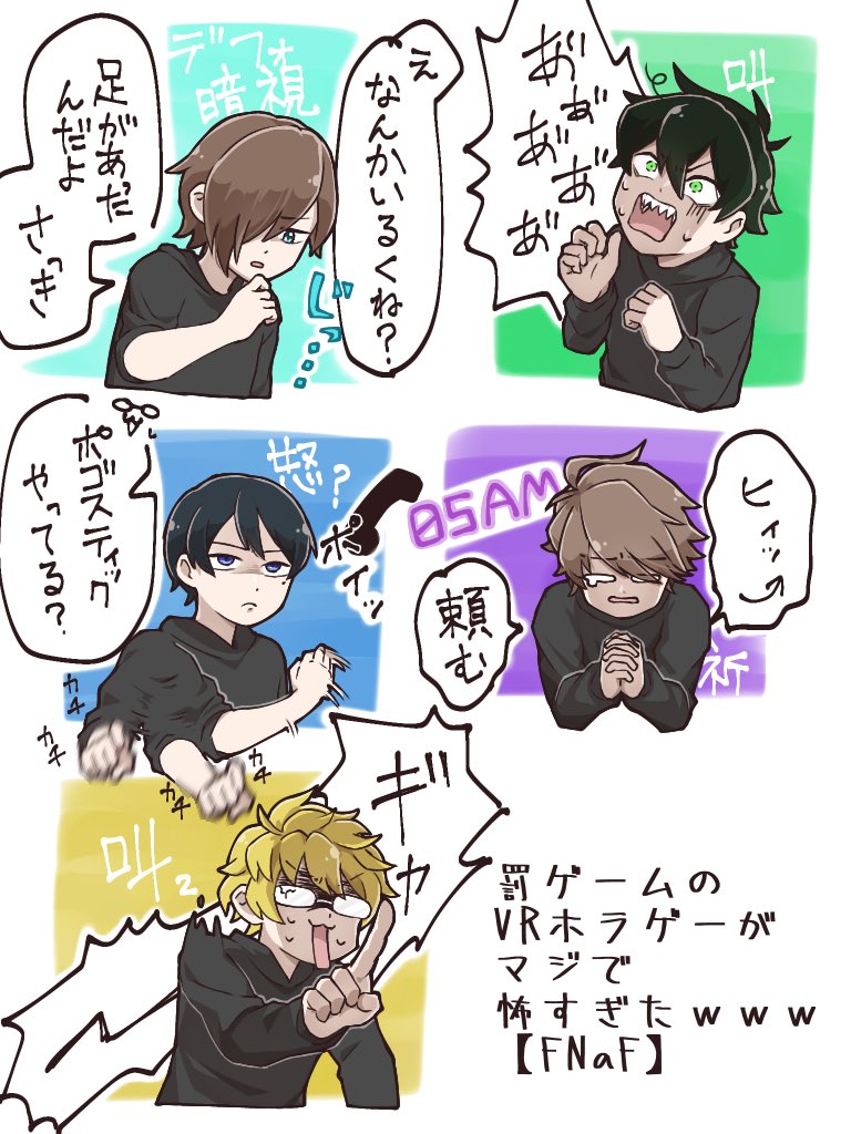 noanoillust's tweet photo. #しろっぽ https://t.co/OHY8DnFt3T