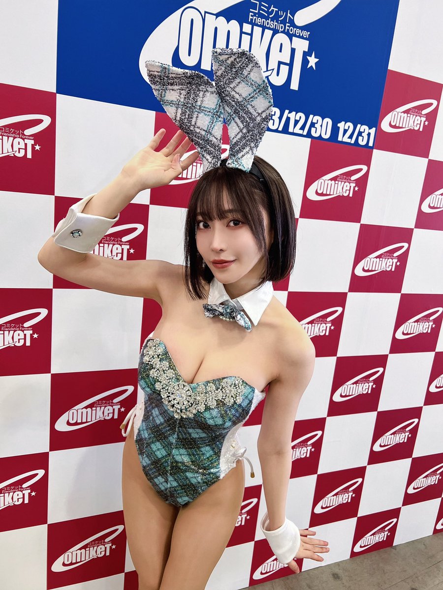 アトリエダームさんのバニー🐰

水色バニーも似合ってる？ https://t.co/afYYVvyRXB