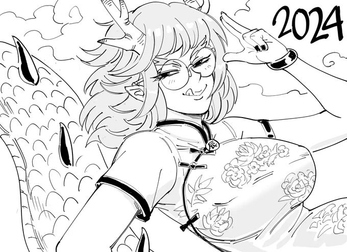 Mandatory Internet Artist 2024 Year of the Dragon Girl