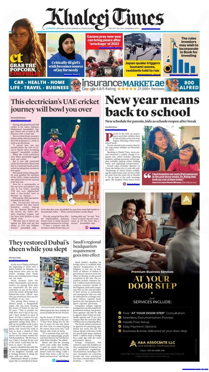 aaassociate's tweet image. Bringing our services right to your doorstep! 🚀✨ Experience a seamless business setup transition with convenience at your fingertips. Your journey to success just got even smoother. 💼🏡 #SeamlessSetup #BusinessAtYourDoorstep #ConvenienceRedefined