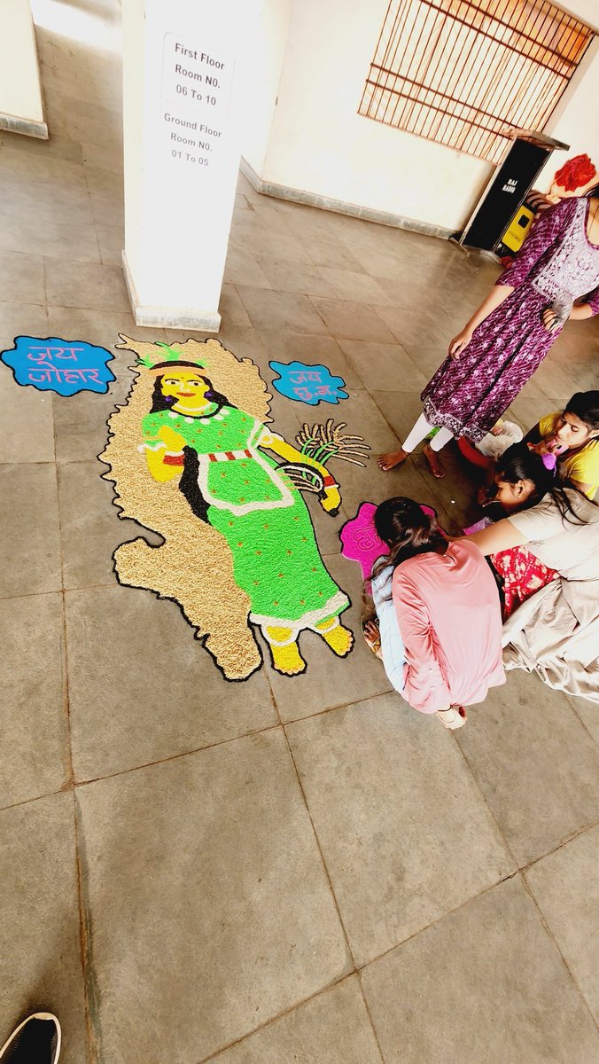 Skumariggcv's tweet photo. Draw Rangoli Of Chhattisgarh mahatari at NIC RJn chhattisgarh https://t.co/P3izOe444u