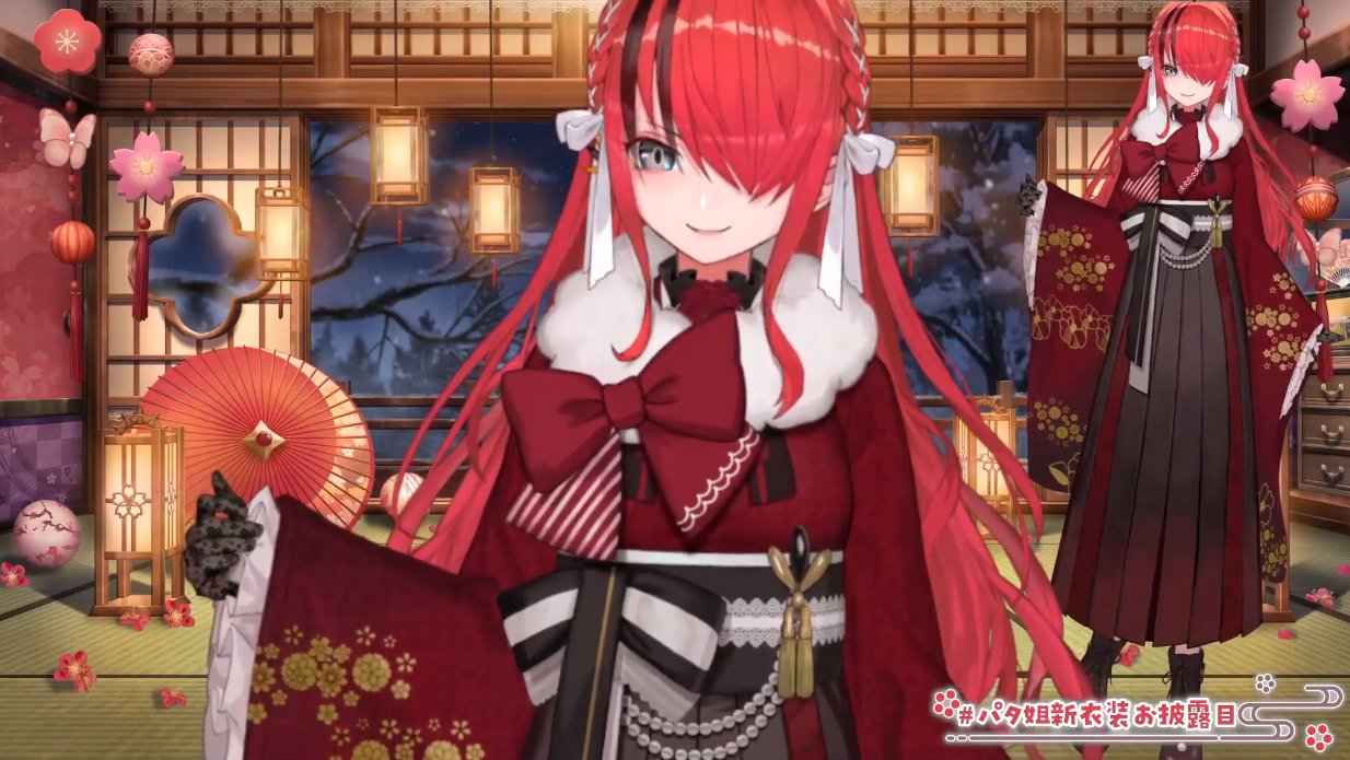 Amazon.co.jp: [ワンワンワン] vtuber レイン・パターソン
