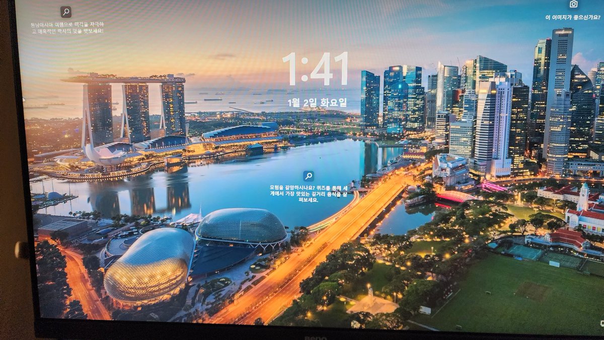 25년간 부동산 투자를 통해 체득한 유용한 조언.

이 조언들에 공감하고 있다면 잘 가고 있는 것.

나는 매일매일 부자로 산다에 나온 얘기 일부,
공감되는 부분만 짧게 생각 더해서 정리.

1. 
매입할 때 1차 수익을 발생시켜라.
시장가치보다 저평가된 부동산을 구입하는 눈을 길러라

2.