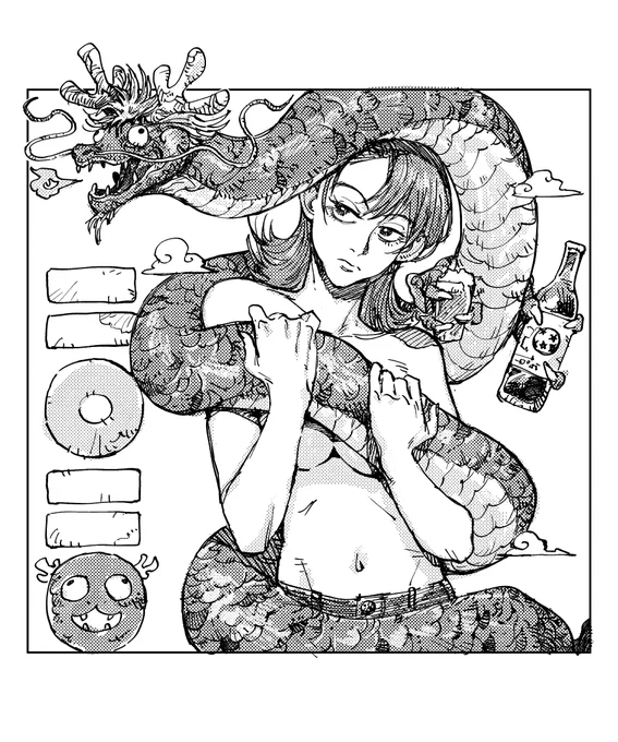 今年もよろしくお願いいたします 