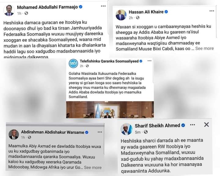 HibakMahamed2's tweet photo. Qac 😅 https://t.co/rcfISY70iU