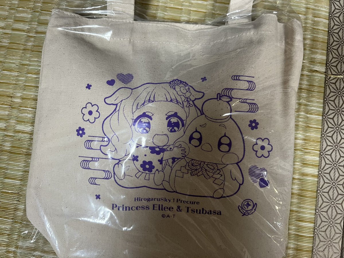 merunswet's tweet photo. 買えた！嬉しい！
可愛いよー🥰 https://t.co/tEfMqQ2zbT