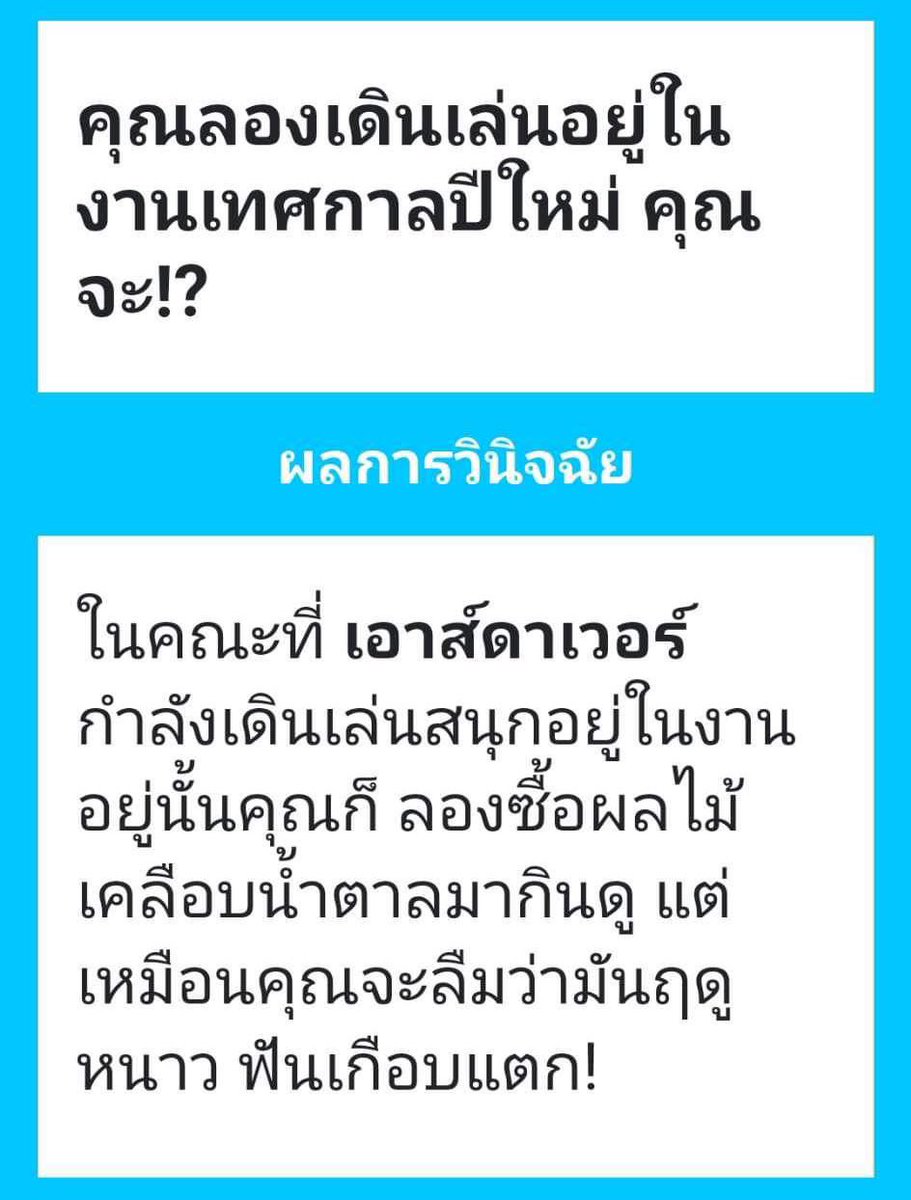 Ausdauer🪵🌲(สโลว์สุดๆ🐢) tweet media