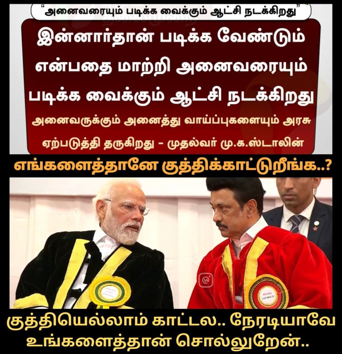 RRajendran15's tweet photo. #Goback_PanautiModi https://t.co/5etRAw7GkU