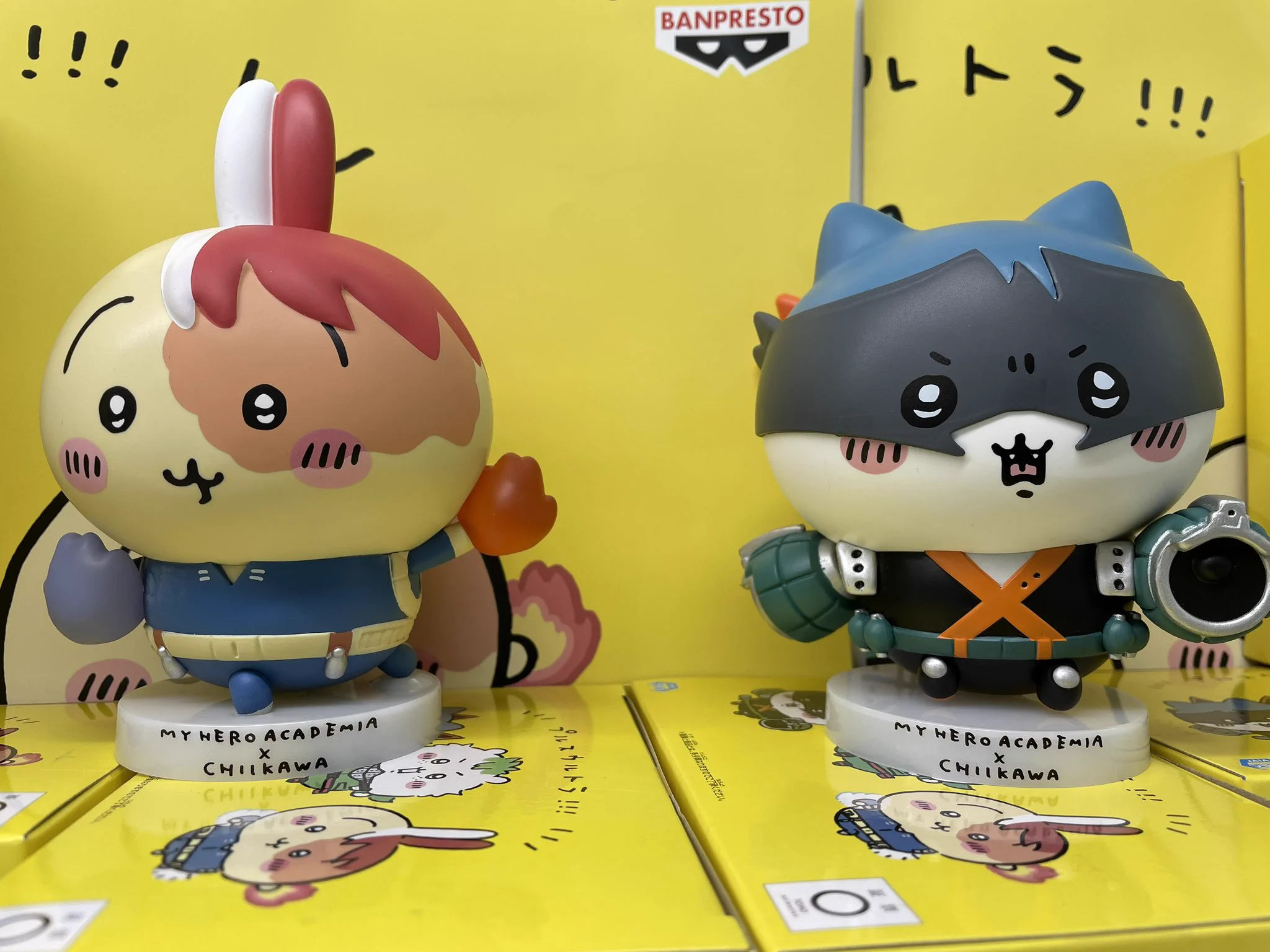 WonderGOO PLUS 鹿島店 on X: 
