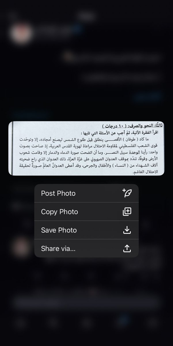 Nurse🩺. tweet media