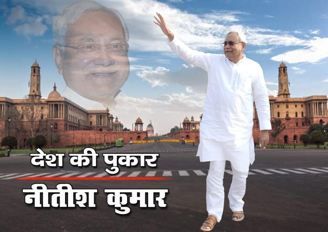 Pratik Patel tweet media