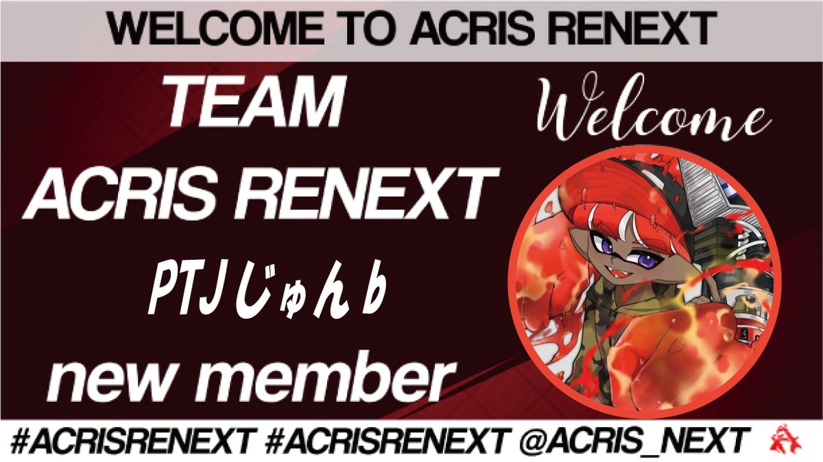Acris | ALEST tweet media