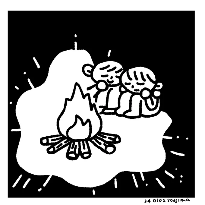 どうか誰も暖かくしてぐっすり眠ってください 
