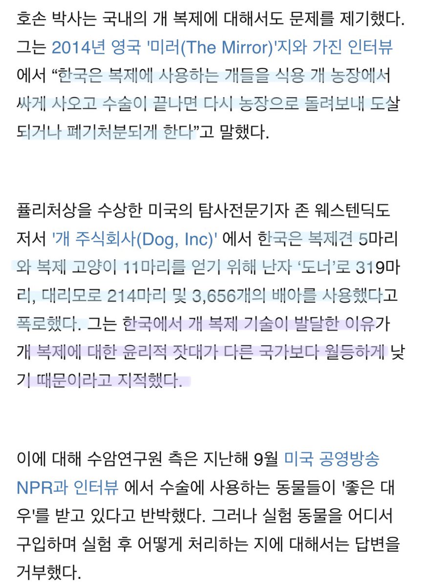 sirootv's tweet photo. https://t.co/hKLUgk132Z