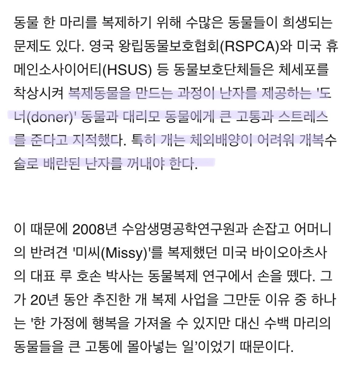 sirootv's tweet photo. https://t.co/hKLUgk132Z