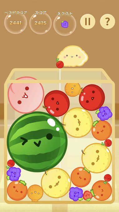 「kiwi (fruit) strawberry」 illustration images(Latest)