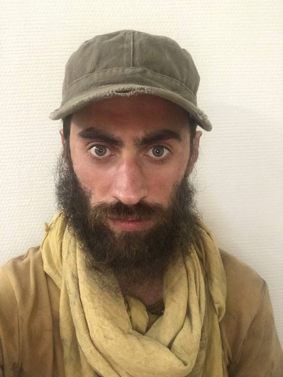 Доброе утро. 2 января.