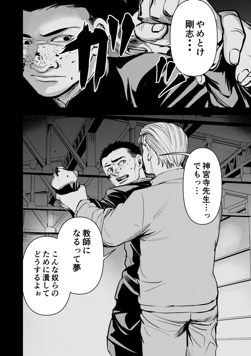 2/6