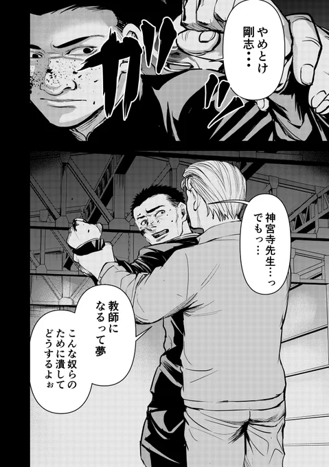 2/6
