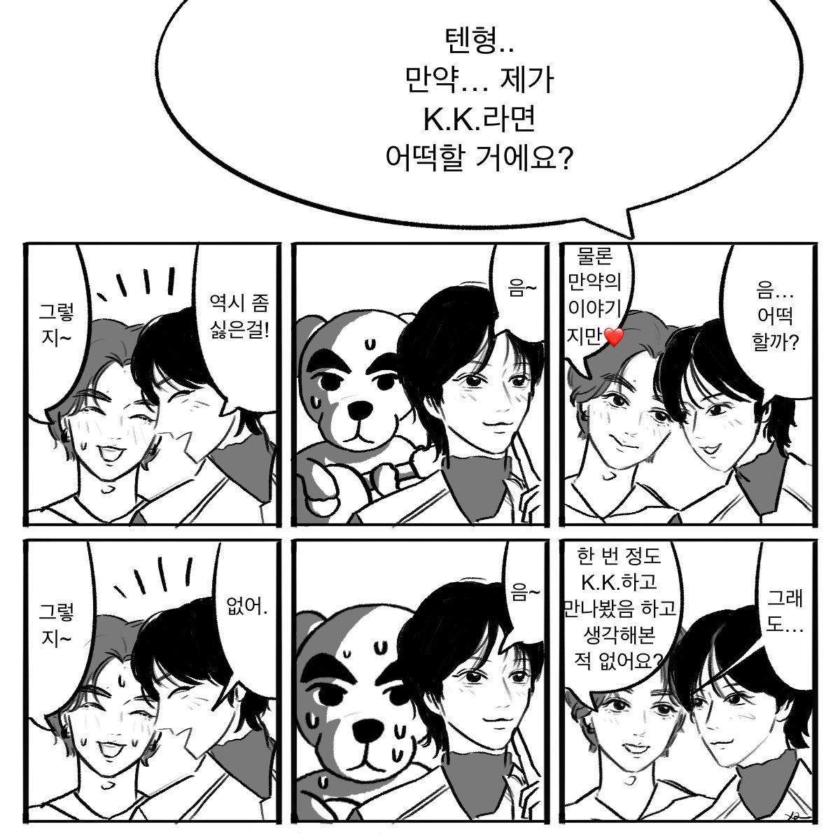 xiaoshy88's tweet photo. 텐샤 트레 https://t.co/RuEa9yZbZH