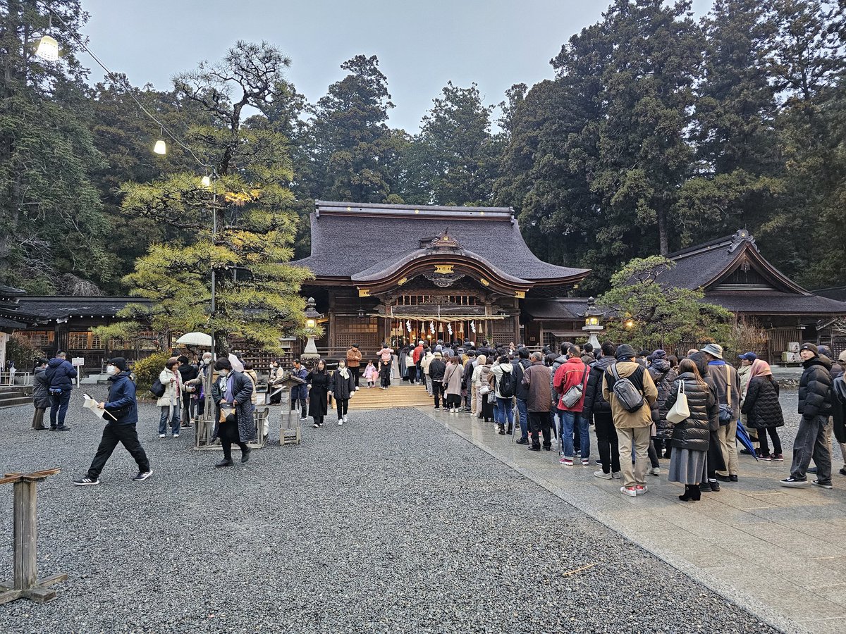 TranslatorVee's tweet photo. ヘイ、パーティーピーポー！フォー！ https://t.co/Bus9hZUxZM