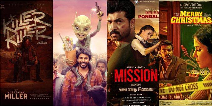 #CaptainMiller: Jan 12th 🎥💥
#Ayalaan: Jan 12th 🛸🌌
#MissionChapter1: Jan 12th 🕵️‍♂️🔍
#MerryChristmas: Jan 12th 🎄🎬
A cinematic feast awaits! 🍿📅
#PongalRelease #ExcitementBuilding #FilmFiesta #MarkYourCalendars