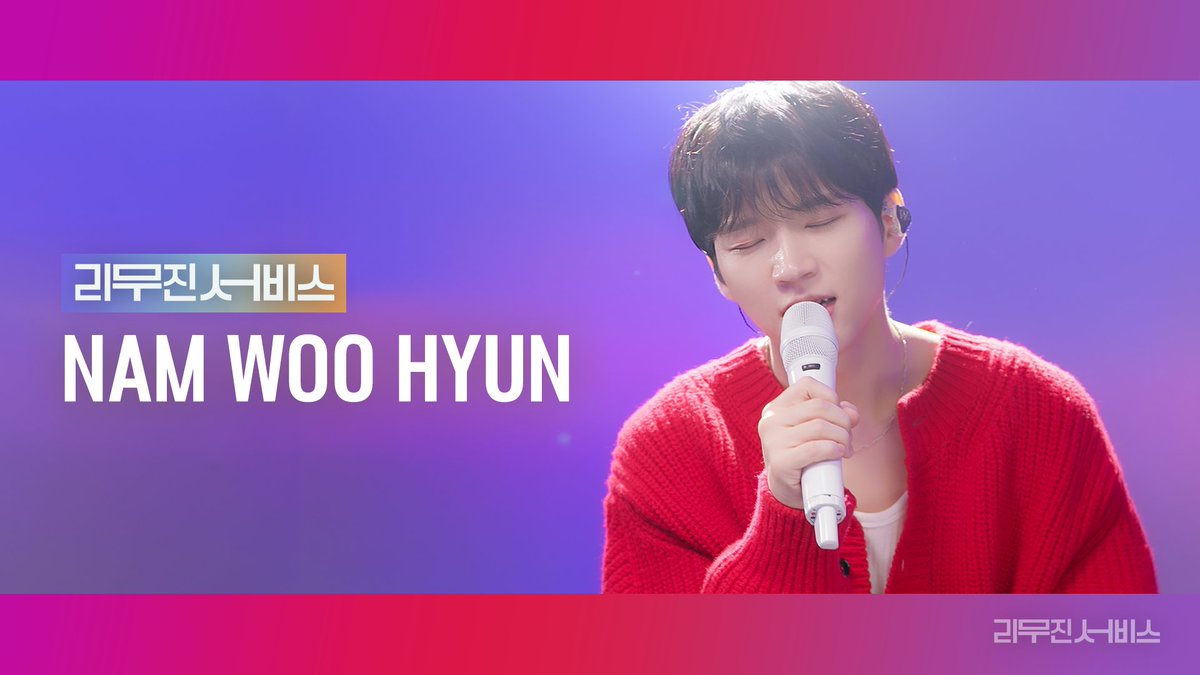mujin_plz's tweet photo. 6시에 최초공개되는 남우현 편!
명창 강아지 남우현 님이🐶💛
고음으로 찢어놓고 가신 이번 라이브 서비스 👍🏻🎤🎵
잠시 후에 만나요오오↗↗↗

@NWH_officialtwt
@IFNT_Official_
@BPM_LMJ  

#남우현 #NAMWOOHYUN #인피니트 #INFINITE
#이무진 #LEEMUJIN #리무진서비스

https://t.co/5YAyykviHg https://t.co/XgcOg0uxJ1