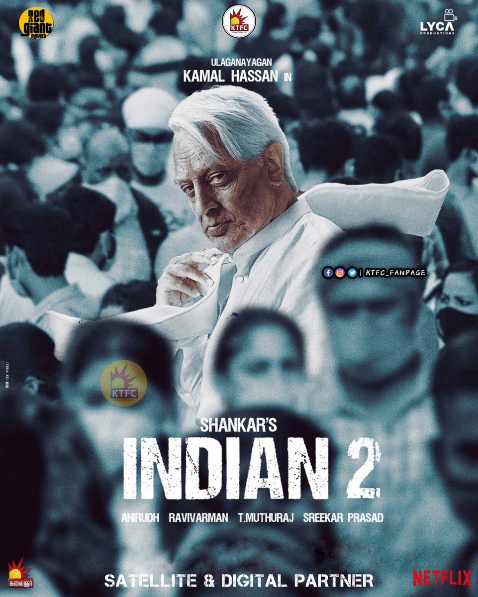 Indian2 Satellite Rights Officials Bagged By KalaignarTV

#kalaignartv #Indian #Indian2 #kamalhaasan #kamalhassan #indian2movie #redgiantmovies #directorshankar #shankar #lycaproductions