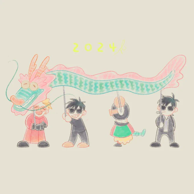 台牧台葬