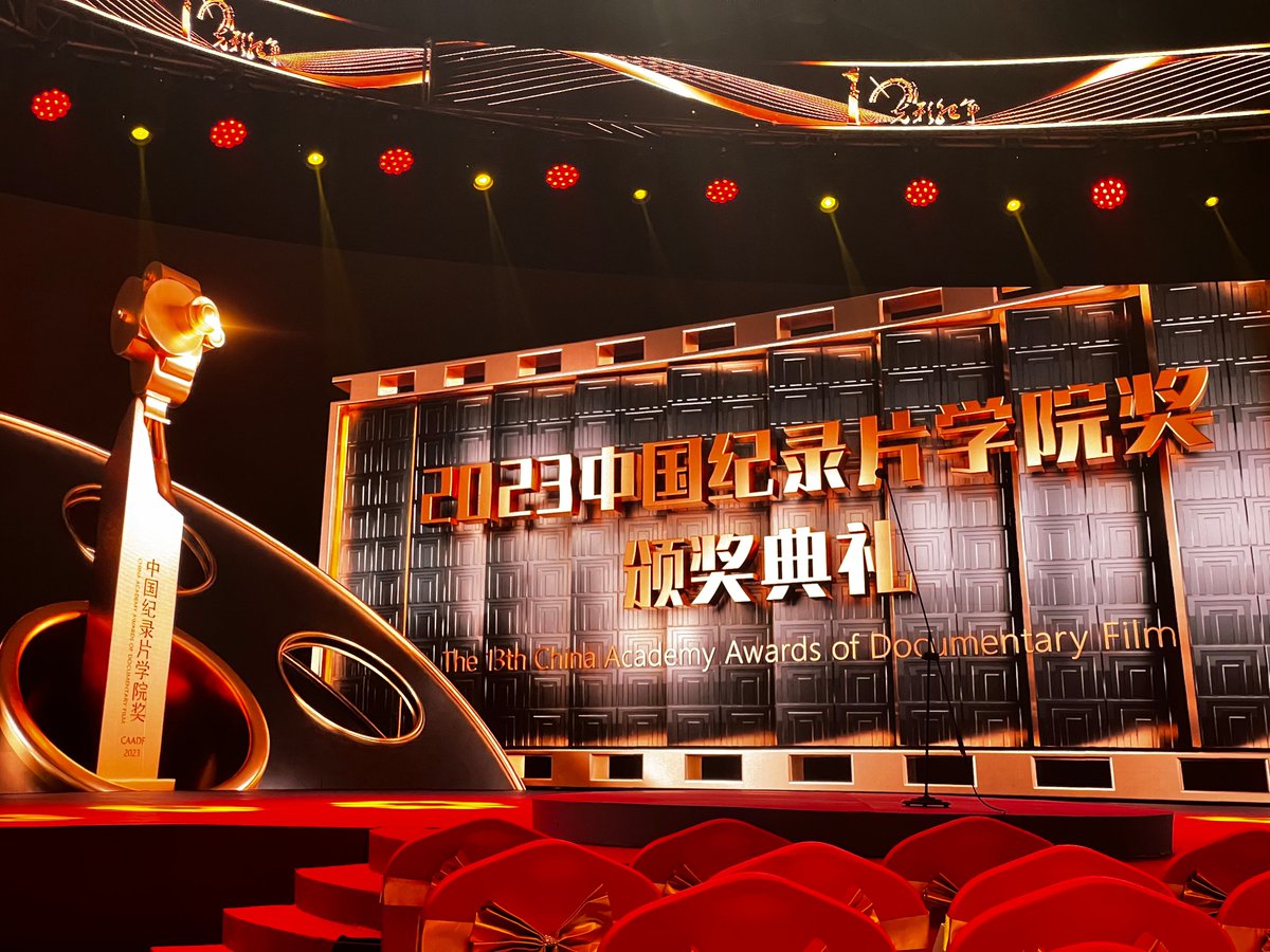 Shanghai Girls 上海少女 tweet media