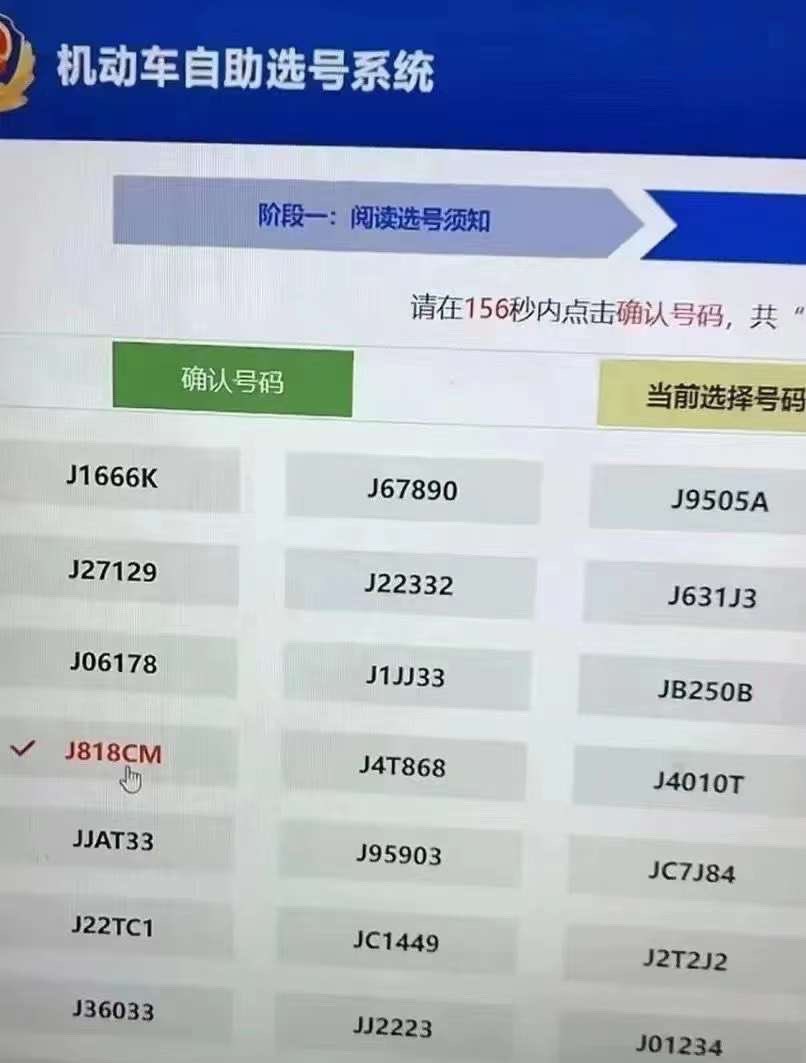 fanglin26375193's tweet photo. 来个逼逼操一下，给米 https://t.co/3JVYsn2onU