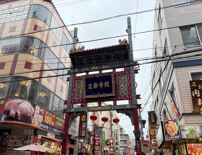 黎明号さんと横浜中華街で新年会をしてました…!!昼から呑むビールって…なんでこんなに美味しいのですかね(レンジャー久しぶりに中華料理食べましたが美味しかった&お腹いっぱいです! 