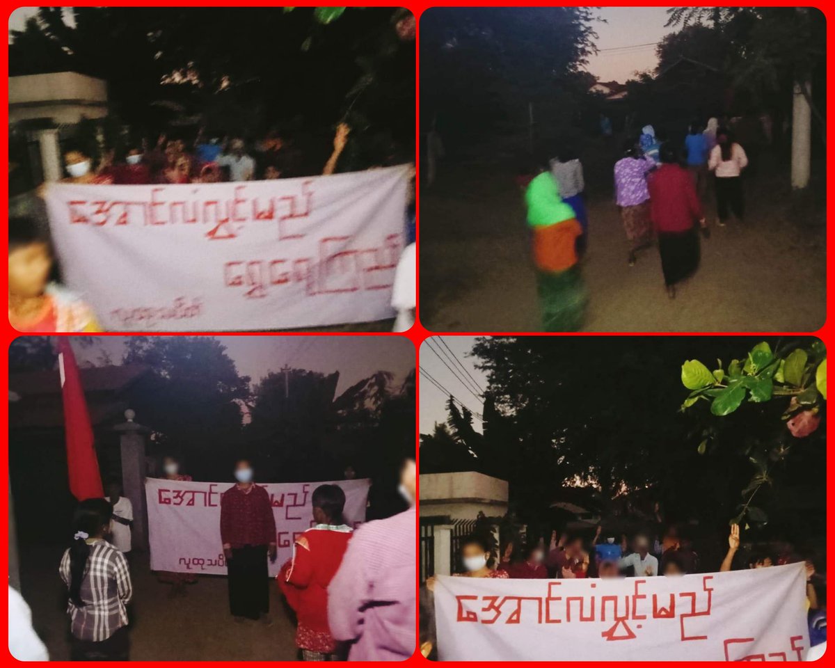 LEO117728's tweet photo. Anti-coup revolutionary strike in Yinmapin township, Sagaing region today.

#2024Jan2Coup 
#WhatsHappeninglnMyanmar https://t.co/e3ek5h1ZHZ