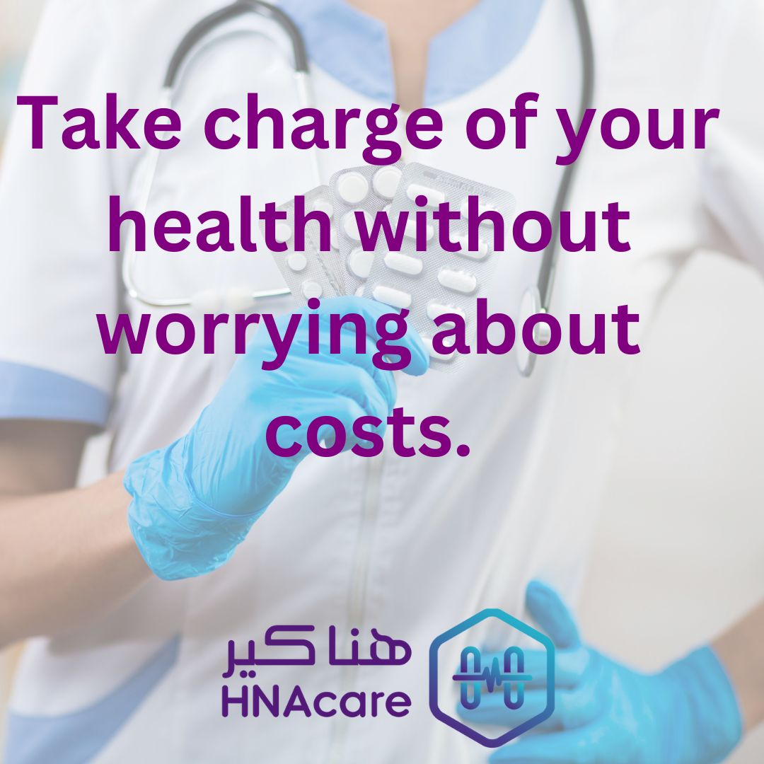 HNAcare's tweet photo. Take charge of your health without worrying about costs. #صالات_رياضية #نادي #نوادي #اندية #صالة #تخسيس #نحافة #تسمين #كتلة #عضلات #اثقال #مدرب https://t.co/gPTuTwzoug