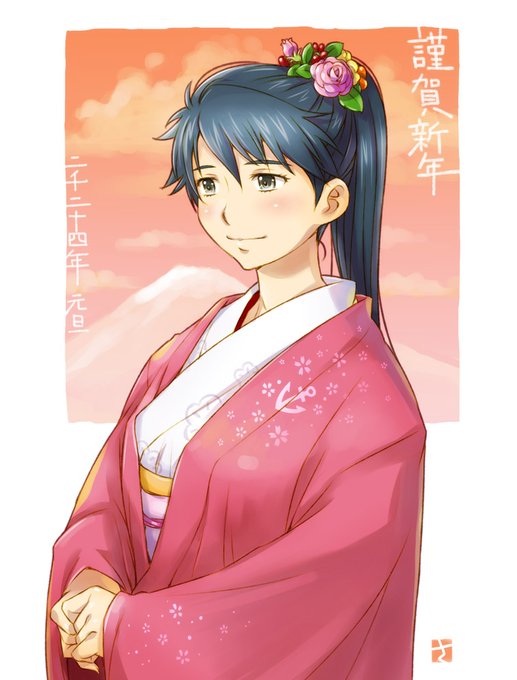 描けたので、改めましておめでとうございます。 初描きは鳳翔さん。 #艦これ