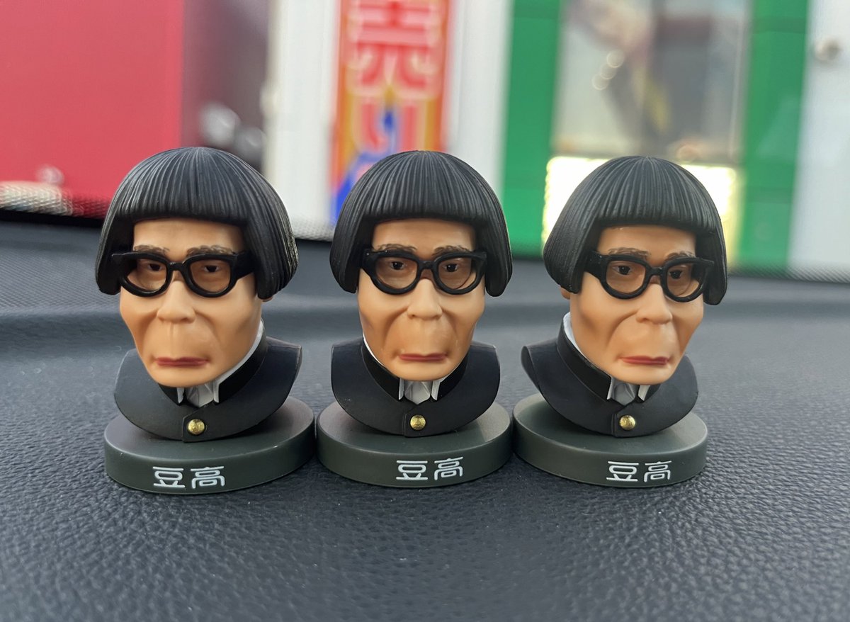 ktwm712's tweet photo. 最悪👎wwwwwww https://t.co/AKgktsXZ0r