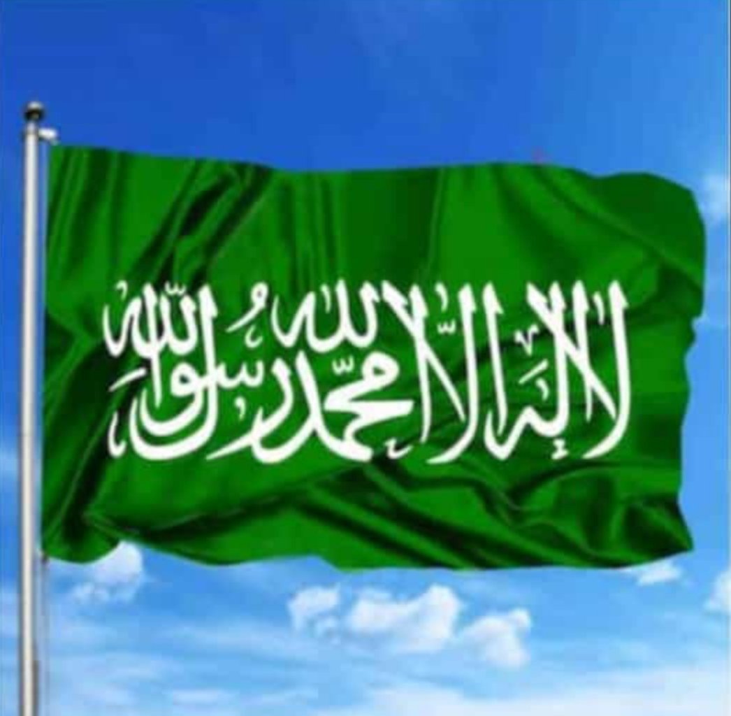 DİLİNİ UZATANIN DİLİNİ, ELİNİ UZATANIN ELİNİ...   
#TevhidBayrağı #Hilafet