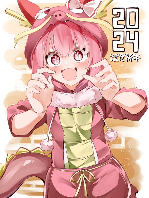 ちょっと遅めの年賀イラスト!!今年もよろしくお願いします 