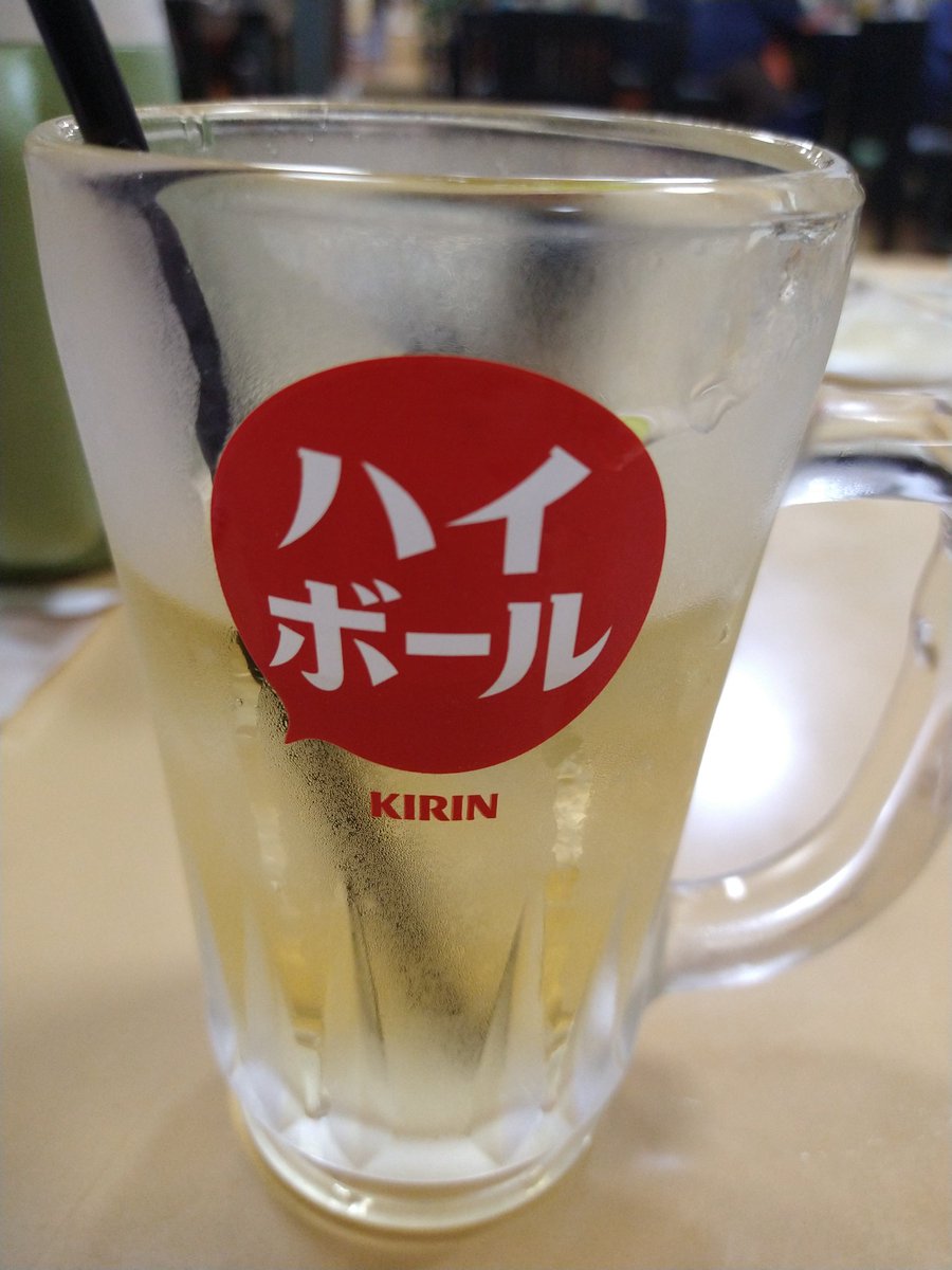 minamimachi1982's tweet photo. 最高です。健康ランド https://t.co/yGzZ2FfAEQ
