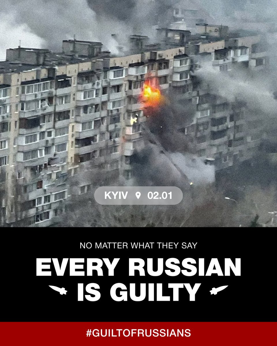There is no excuse for this
#guiltofrussians

Завантажити макети для поширення за посиланням в першому реплаї

Друзі якщо ви в Європі надрукуйте їх як стікери і заклейте все шо бачите