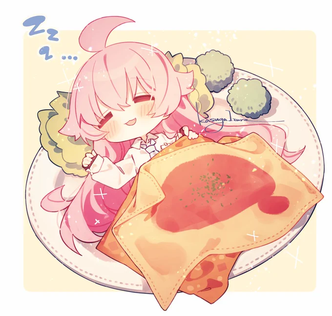 オムホシノ2024 
